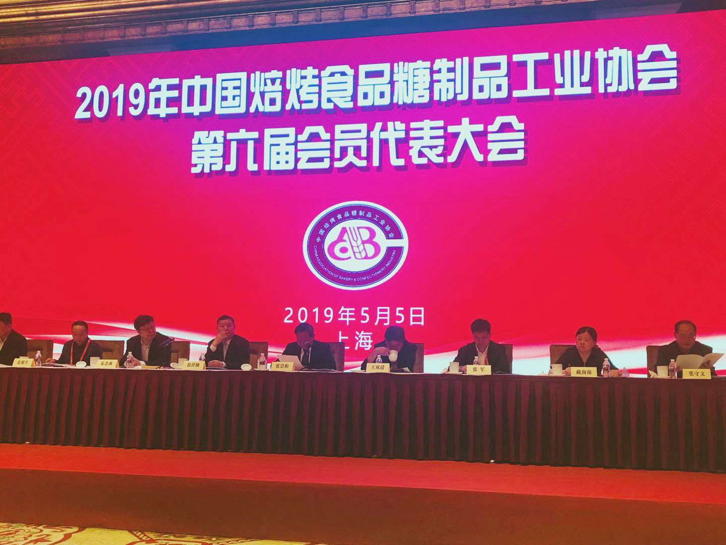 说明: https://mmbiz.qpic.cn/mmbiz_jpg/MEWLD63HLJBgbRch8NmAoicwdicYLNK6ZIS5BTxWlwbwiaBdqXW7JCq3stfZwialyelb97W5tj8tbeVUBbFp6IeOIQ/640?wx_fmt=jpeg