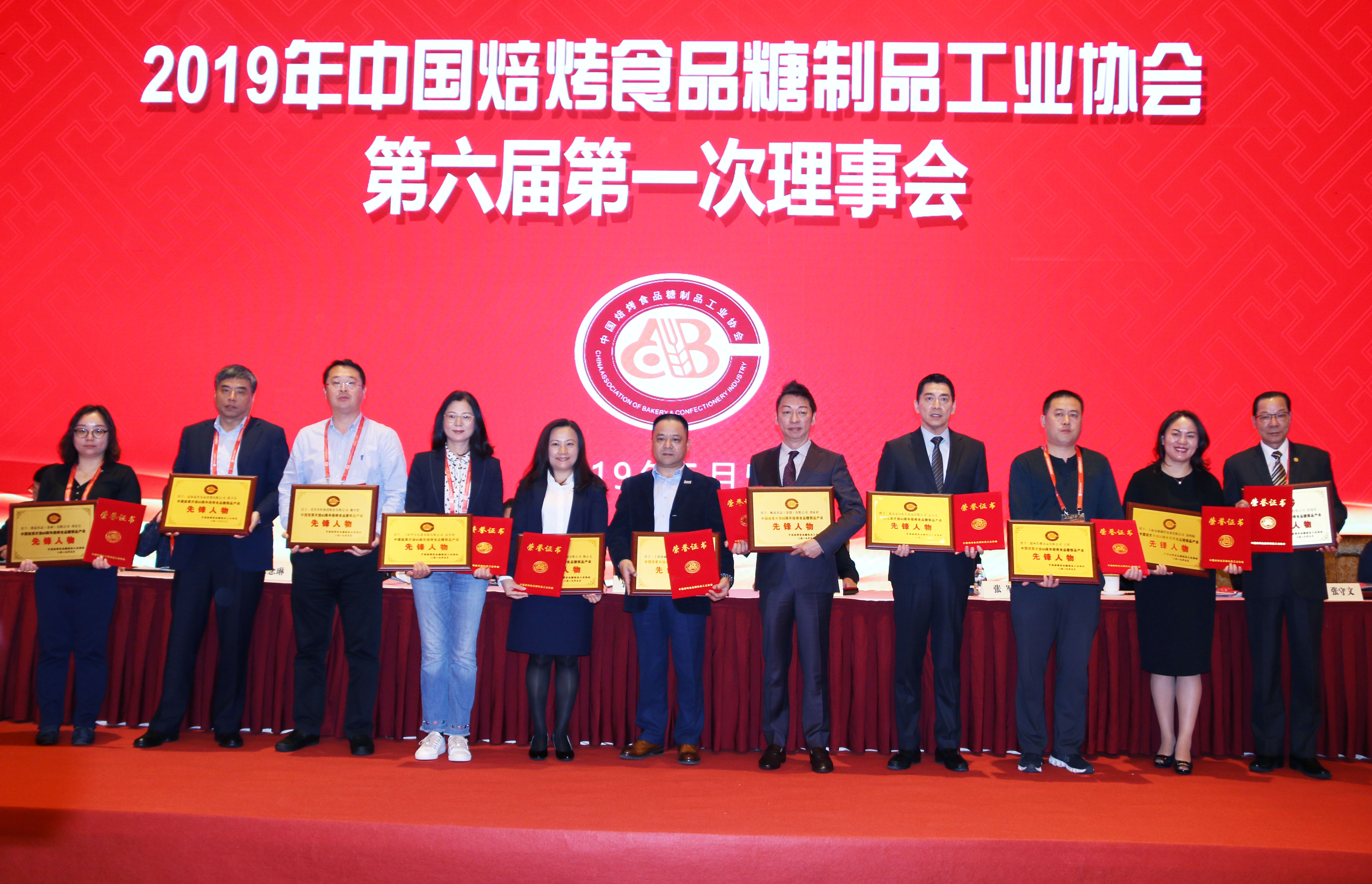 说明: https://mmbiz.qpic.cn/mmbiz_jpg/MEWLD63HLJBgbRch8NmAoicwdicYLNK6ZIvIH2lkWuwWp3jbLqVRUpV44ZNJ15wafee1vsc4LibG8WRuZUdR3XbWg/640?wx_fmt=jpeg