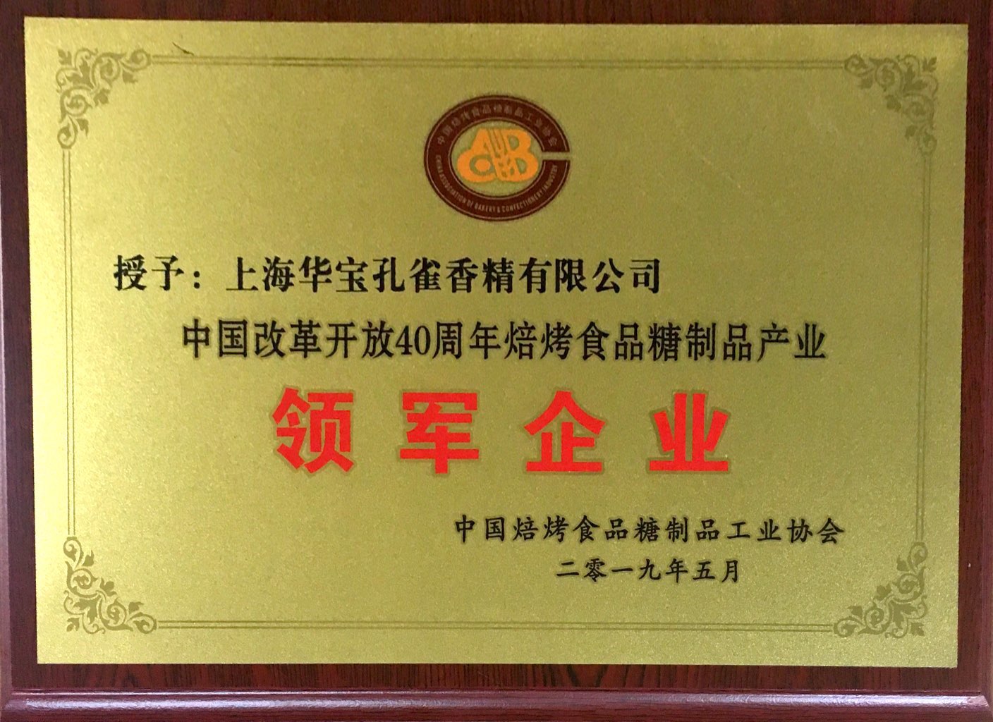 说明: https://mmbiz.qpic.cn/mmbiz_jpg/MEWLD63HLJC66kDZvuFN6wvoXy30JzgwARtFdTibo595mnbrzuGYO8RvL3M85o2xXMGYQzAdsvuBRlKGEyFr5dA/640?wx_fmt=jpeg