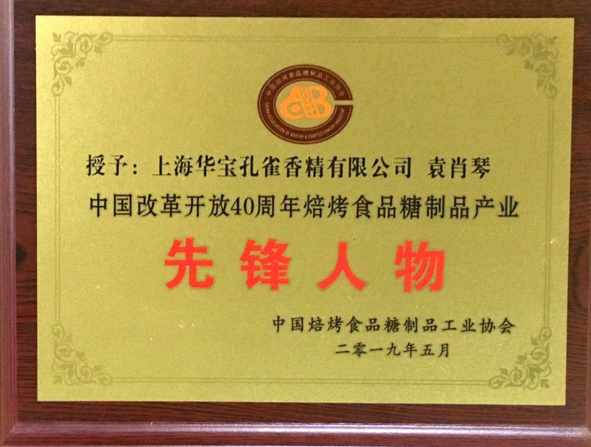 说明: https://mmbiz.qpic.cn/mmbiz_jpg/MEWLD63HLJC66kDZvuFN6wvoXy30JzgwV8fENQIVKnE1Pictc9tY0aibRUozvNI59Zia2sOl5n0C27UDj7TFJa0JQ/640?wx_fmt=jpeg